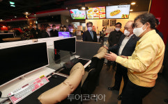 문체부, 게임텔 불법 PC방 영업 단속