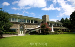 대통령 테마파크 청남대, 22일부터 야외 관람 가능