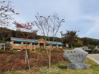의왕바라산자연휴양림, 오늘부터 재개