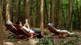 새롭게 발견하는 경북여행! 숨겨진 체험관광콘텐츠 30개 선정