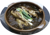 해남미남축제로 가을이 맛있어 진다!