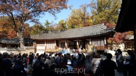 창덕궁 연경당에서 조선 시대 정통 풍류 즐기며 가을 정취 만끽