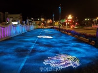 정읍천 샘골다리 화려한 변신