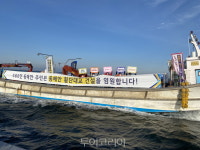 포항시,동해안대교 동해권역 산업벨트 구축에 꼭 필요