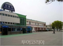 안동대LINC, 안동역 활용 지역발전 정책토론회 온라인 개최