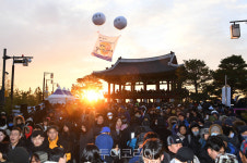 울산중구,해맞이는 집에서...함월루 일출 행사 전면 취소 