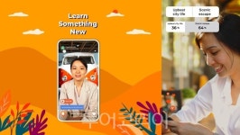 가수 카더가든 클룩 라이브 콘서트 안방에서 즐겨요!
