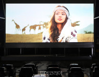 함평엑스포공원에 자동차극장 개장...28일부터 개봉작 상영