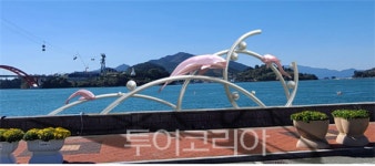 예술 향기 가득한 사천시 삼천포대교공원..삼천포 愛 빠지다 추진