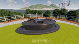 사천바다케이블카 초양 정류장에 상괭이의 춤 조형물 설치