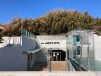 서천 이하복 고택 전시관, 스마트박물관 공모 선정