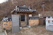 청송군, 소류정 등록문화재 기록화사업 추진