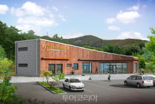강릉 대관령 어흘리 관광지 안내소 신축, 농․산촌 관광 활성화 도모