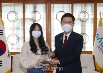 트롯 천재 전유진, 포항시 홍보대사 위촉