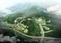 영동군,레인보우 힐링테마관광지 조성 순항…2023년 완공 예정