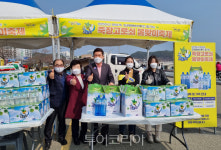 포항 죽장고로쇠 드라이브스루 축제 성료