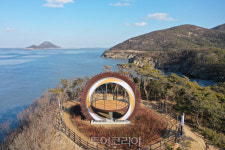 해, 달 그리고 별 품은 군산 국립신시도자연휴양림 19일 개장