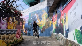 보성 벌교읍 월곡 영화골 벽화마을에 심취