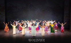 정선아리랑문화재단, 한층 새로워진 아리아라리 선봬