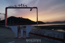 섬·바다 가로질러 쉼·낭만·스릴을 동시에 가우도