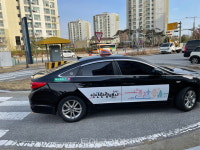 익산시, 코레일 연계상품으로 지역관광 활성화 나선다