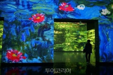 제주 빛의 벙커, 지중해로의 초대