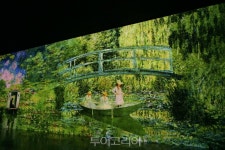 제주 빛의 벙커, 지중해로의 초대