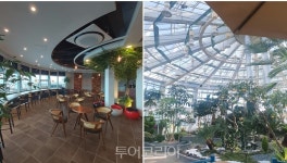 무안 회산백련지 수상유리온실 힐링공간으로 탈바꿈