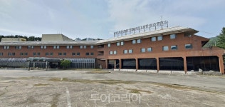 충주 수안보 와이키키, 미디어아트 복합휴양시설로 재탄생