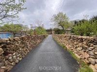 고택·돌담길 걸으며 과거 현재 넘나드는 영암 구림마을 종가여행