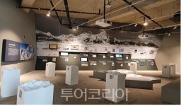 서울 도심 속 클라이밍 명소 산악문화체험센터 13일 개관