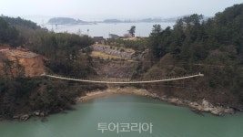 Naver search result photo 3