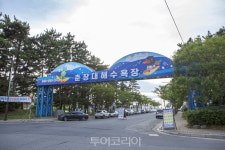 서천군 춘장대해수욕장 7월 10일 개장..방역 관리 강화