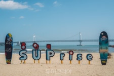 여름휴가, 부산 안심관광지 10선에서!