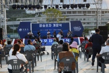 거제시 장승포 수변공원 인근 장승포차 개장