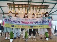 올 여름 휴가, 지친 마음 치유하는 감성여행지 거제로!