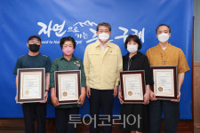 구례군, 산수려밥상 대표음식점 4개소 지정