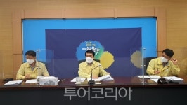 완주군, 혁신도시 27일부터 거리두기 3단계 적용 ... 이외 지역은 2단계 