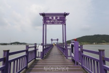 8월 연흥도·송이도·반월·박지도 전남의 낭만 섬에서 안전 휴가를!