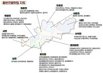 홍천으뜸맛집 30곳 선정, 으뜸맛집 지정증 수여 및 현판식 가져