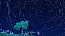 연천 당포성로 별보러 갈까!..별 보기 명소로 인기