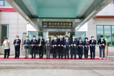 신안군 흑산문화관광호텔 리모델링 개장
