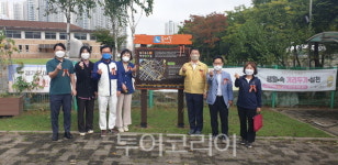 올가을 시흥 늠내길 걸어볼까?...시흥시 ,정왕둘레길 코스 개통