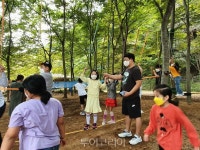 문경새재에서 가족과 함께  숲밧줄·숲트리클라이밍 체험해봐요!