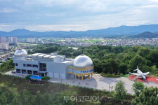 남원 광한루원, 남원항공우주천문대 열린관광지 선정