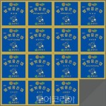 충북도 밥맛 좋은 집 15곳 어디?