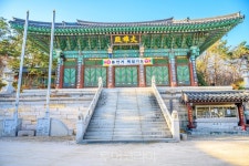 임인년, 호랑이 기운 받을 수 있는 서울 해돋이 명소 4