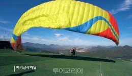 단양여행 특별한 매력 담은 UCC 공모전, 꿈, 단양 대상 수상