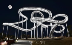 떠오르는 핫플, 하늘 걷는 뷰맛집 포항스페이스 워크!