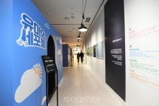 영주시, MZ세대 취항저격 '웹툰방탈출테마파크' 개장